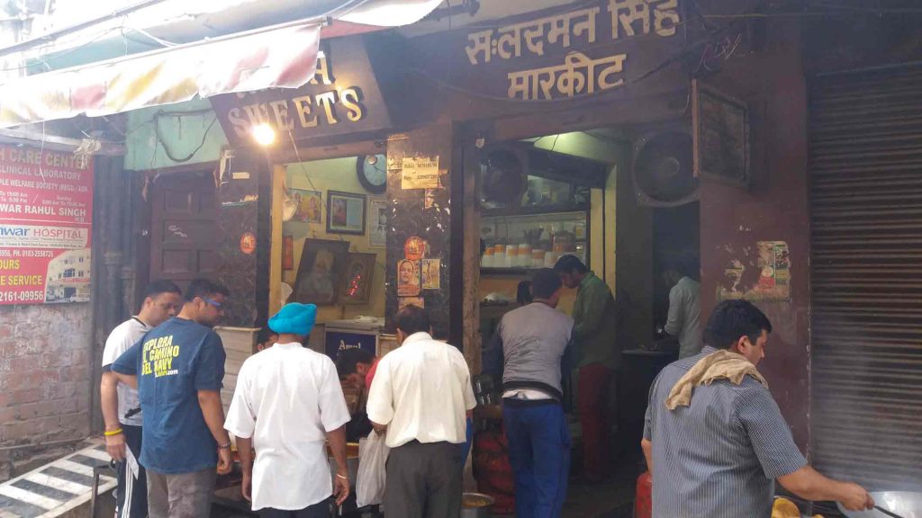 Amritsar